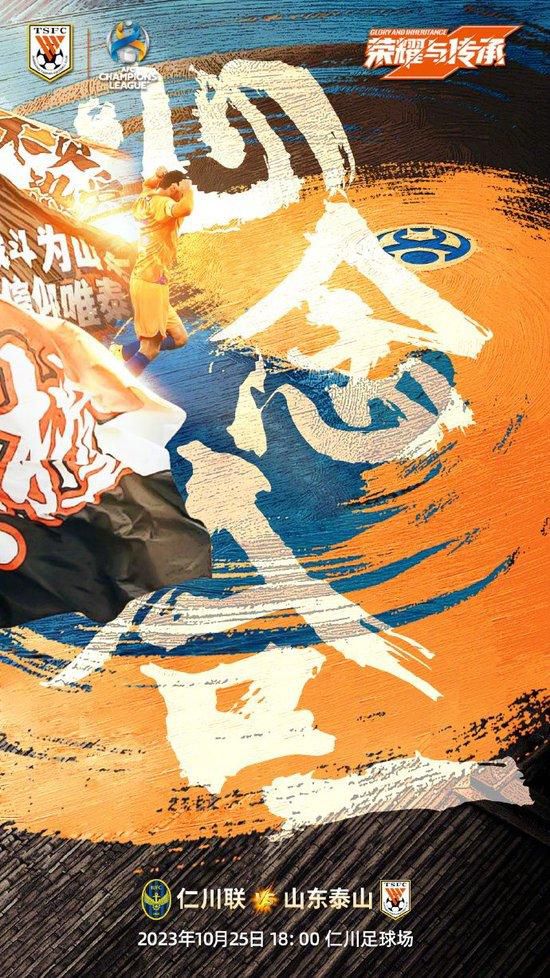 萧海龙提议道：奶奶，不如我们给吴东海打个电话，让他先在微信上给咱们转个万儿八千的，起码也让咱有个吃饭的生活费啊。